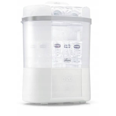 Електричний стерилізатор Chicco 3в1  650 Вт