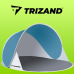 Пляжний намет 145x100x70см Trizand 10179 бірюзово - біла