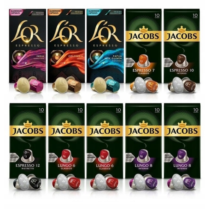 Кава в капсулах Jacobs L“OR для Nespresso різних смаків 100 капсул